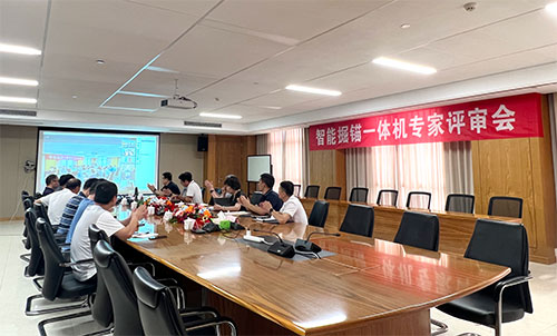 微信图片_20220622091957.jpg 微信图片_20220622091957.jpg