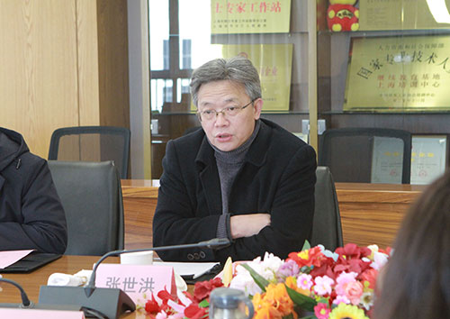 中国煤机协会领导莅临创力集团调研指导(图2) 中国煤机协会领导莅临创力集团调研指导(图2)