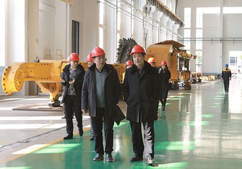 中国煤机协会领导莅临创力集团调研指导(图3) 中国煤机协会领导莅临创力集团调研指导(图3)