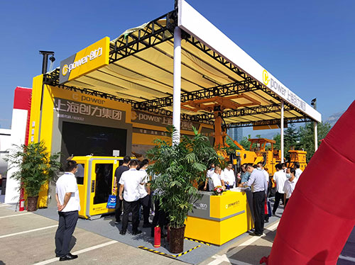 创力集团亮相2022中国(泰山)国际矿业装备与技术展览会(图2)