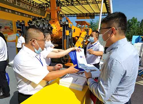 创力集团亮相2022中国(泰山)国际矿业装备与技术展览会(图4)