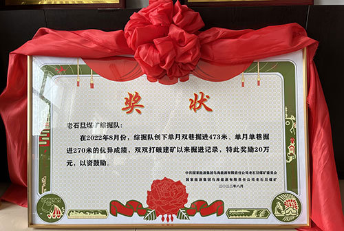 图片1.jpg 图片1.jpg