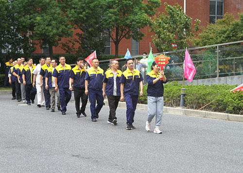 创力集团举行2022年秋季职工运动会(图4)