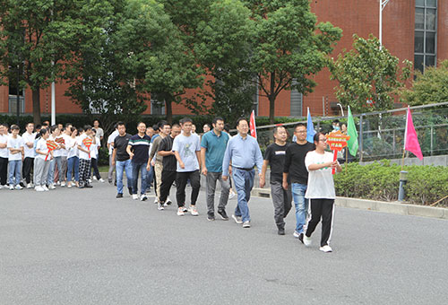 创力集团举行2022年秋季职工运动会(图5)