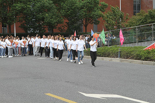 创力集团举行2022年秋季职工运动会(图3)