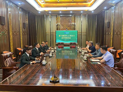 上海创力集团总经理张世洪一行赴山西企业走访座谈(图2)