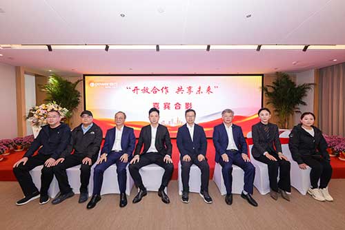 【开放合作 共享未来】上海创力集团院士工作站等揭牌仪式圆满结束(图14)