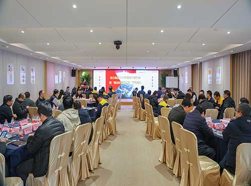  上海创力集团举行2025年度培训启动会暨“精训创智文化班”开班典礼(图1)