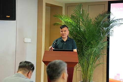 创力集团召开2025上半年度经营分析会(图18)