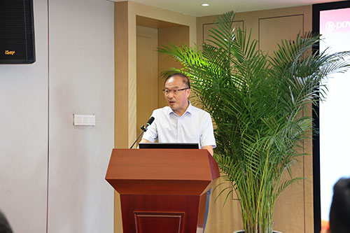 创力集团召开2025上半年度经营分析会(图16)