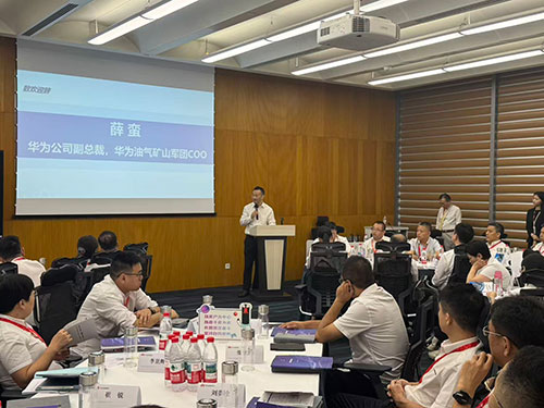 问道华为，聚力前行！创力集团求索管理优化之路(图4)