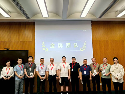 问道华为，聚力前行！创力集团求索管理优化之路(图10)