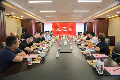 中国工程院院士谢和平一行莅临创力集团考察指导(图1)